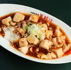 마파 팥 밥