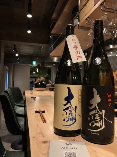 豐富的飲品菜單