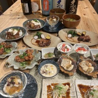 【ディナー限定♪】～旬～1番人気！！13品コース★4620円(税込)！※3日前受付〆