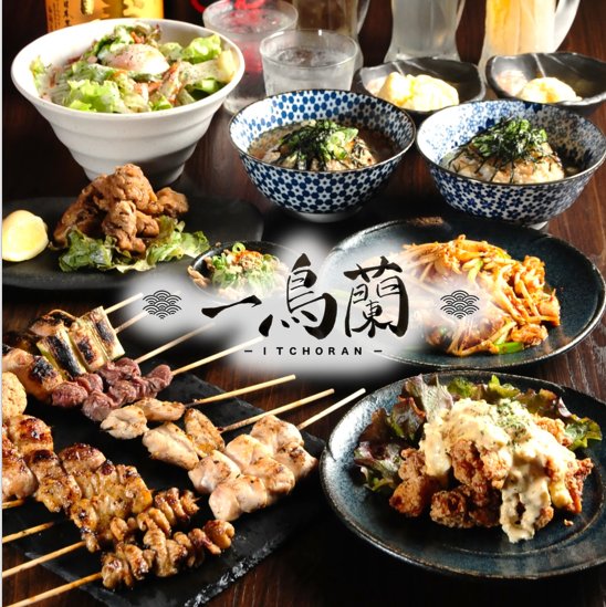 【京橋駅徒歩2分】≪食べ飲み放題あり≫こだわりの焼鳥を気軽に楽しめる大衆居酒屋☆