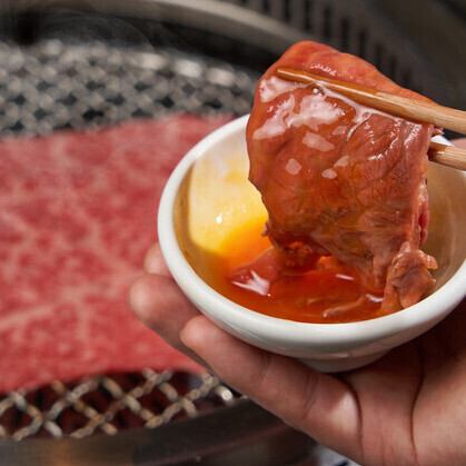 Drinkable! Grilled lean meat shabu-shabu