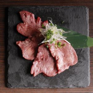 大ちゃん牛タン