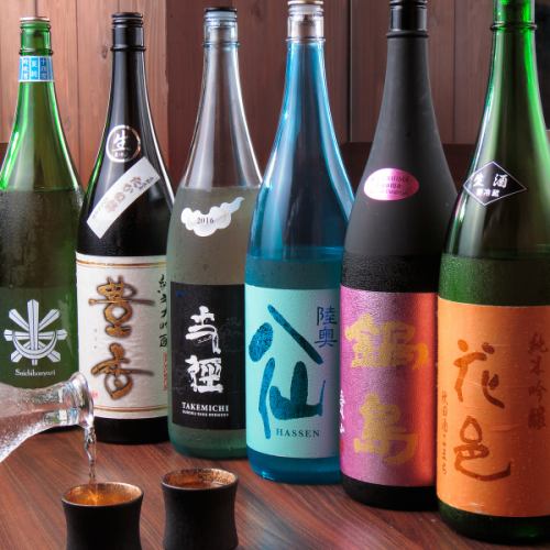 自慢の日本酒取り揃えてます！