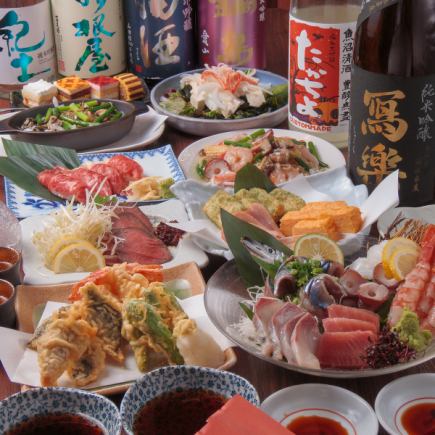 【當天超豐盛】盡情享受海鮮和肉類料理!豪華宴會日式套餐(2小時無限暢飲)5500日圓