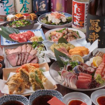 【ゆったり宴会に◎】刺身5点盛り＆上戸の人気メニュー詰め合わせ3時間飲み放題付プラン6500円