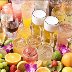 【당일 이용 OK!】 퇴근길에 바삭 마시고 연회도 ◎ 약 50 종류 알코올 120 분 단품 음료 무제한 1 인 1650 엔!