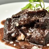 牛ホホ肉の赤ワイン煮込み