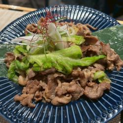 米沢直送義経焼き