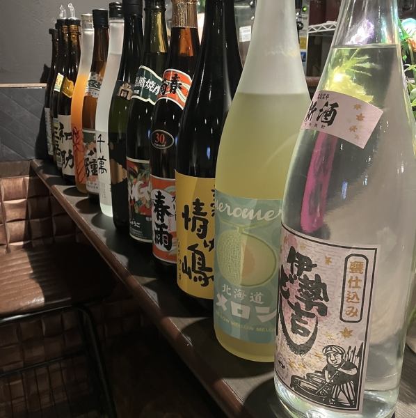 秋の「焼酎、梅酒フェア」解散中!!全品300円!!!