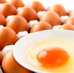 半澤鶏卵「いではのもみじ」