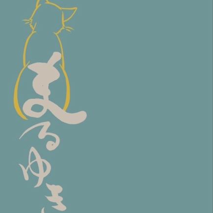 当日オススメまるゆき3850円コース　飲放2Hが3Hに更に8名様毎に１名様無料学生証提示で8品