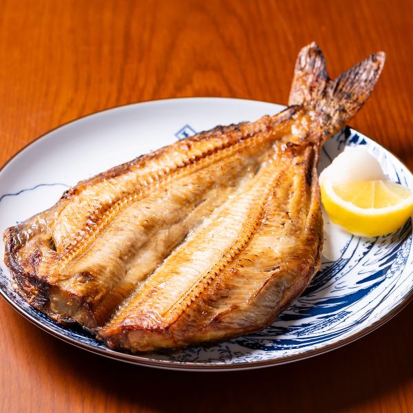 香ばしさと旨みが絶妙【ホッケ開き】/半身サイズも有
