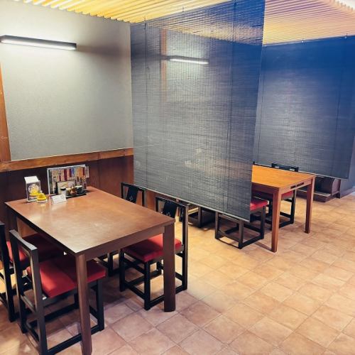 心安らぐ空間で。