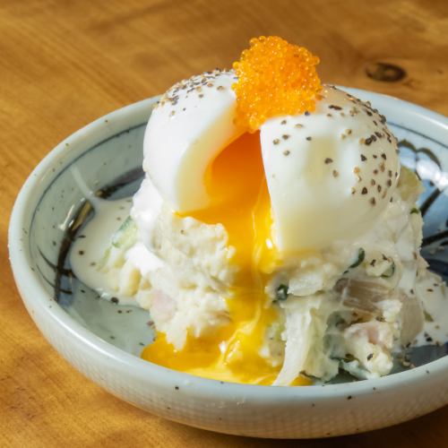 自家製ポテトサラダ