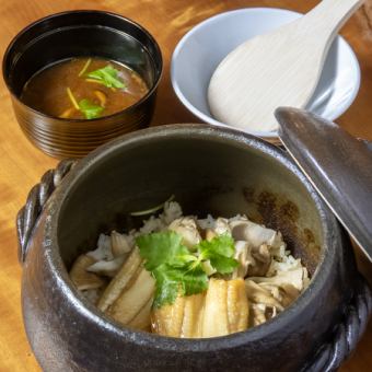 アナゴとまいたけ
