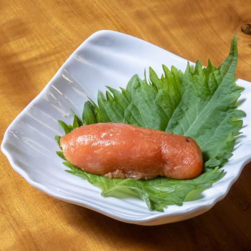 明太子　生/炙り