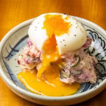 自家製ポテトサラダ