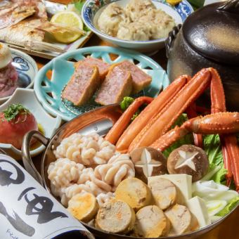 【忘新年会に◎】贅沢海鮮鍋コース全8品8,000円(税込)