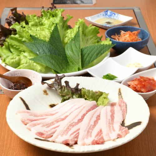 Very popular! Samgyeopsal