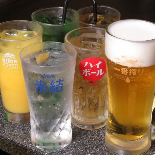 豊富なドリンクをご用意◎