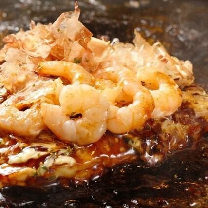 エビ玉
