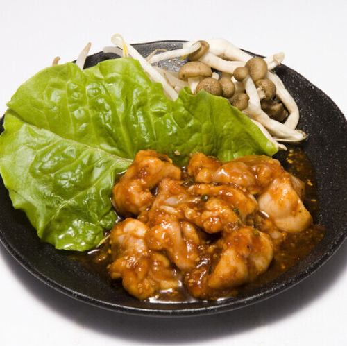 牛ホルモン
