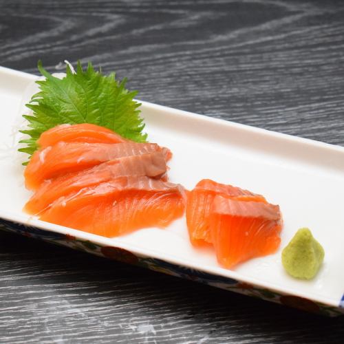 サーモン