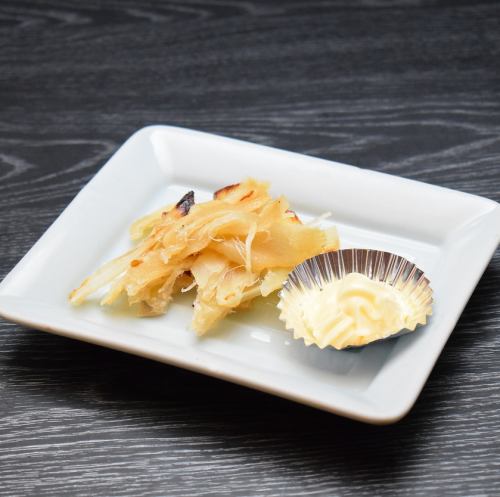 エイヒレの炙り