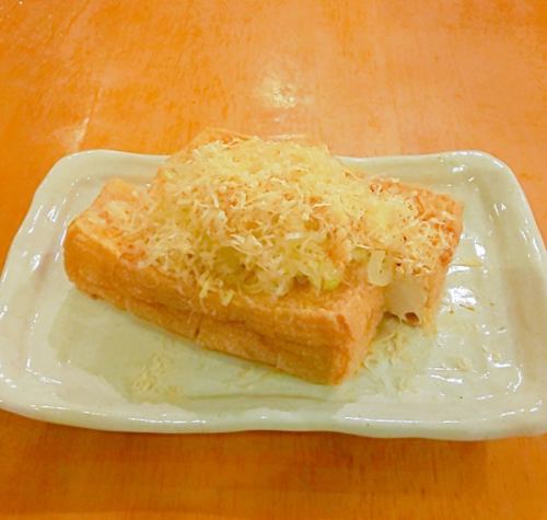 手作り厚揚げ豆腐