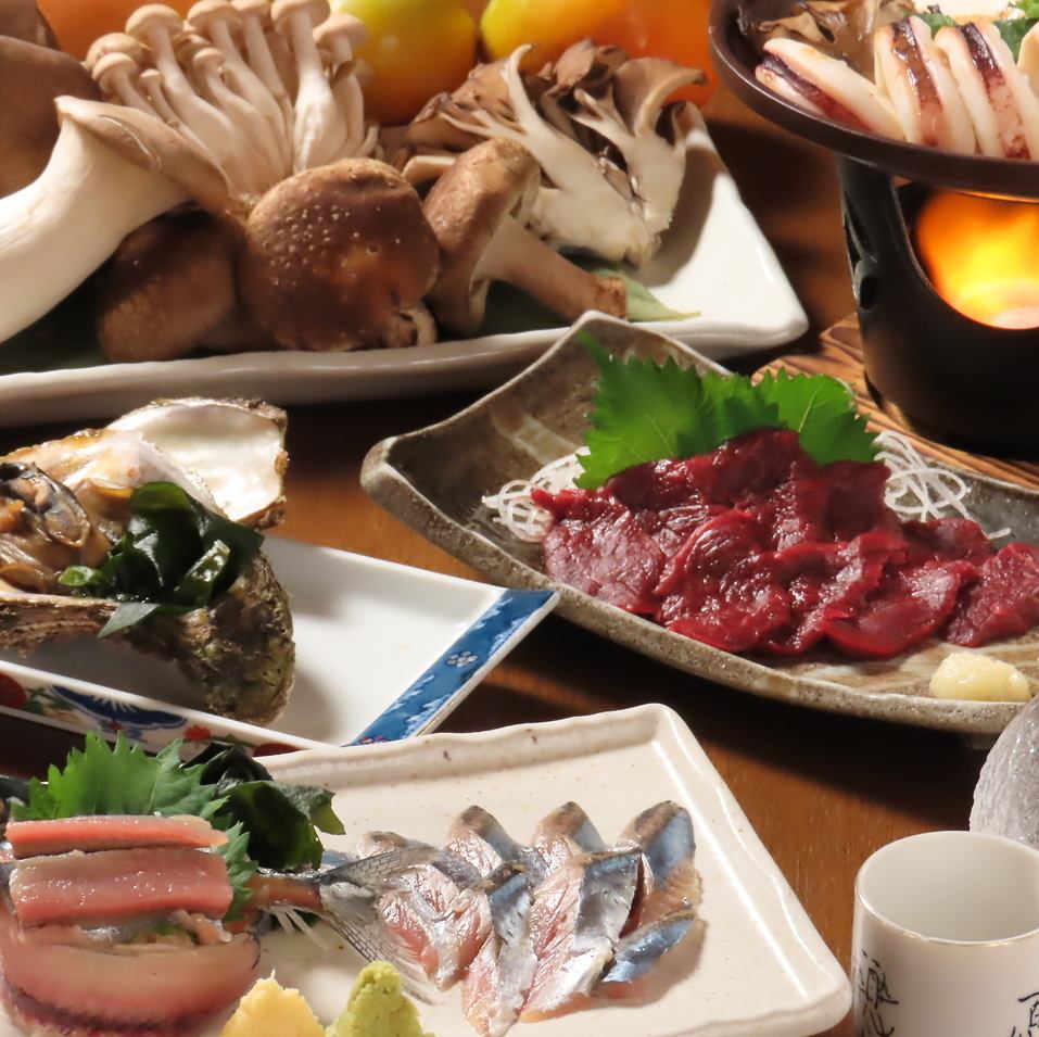 盛岡駅から徒歩3分の好立地!駅近宴会はうま舎におまかせあれ!