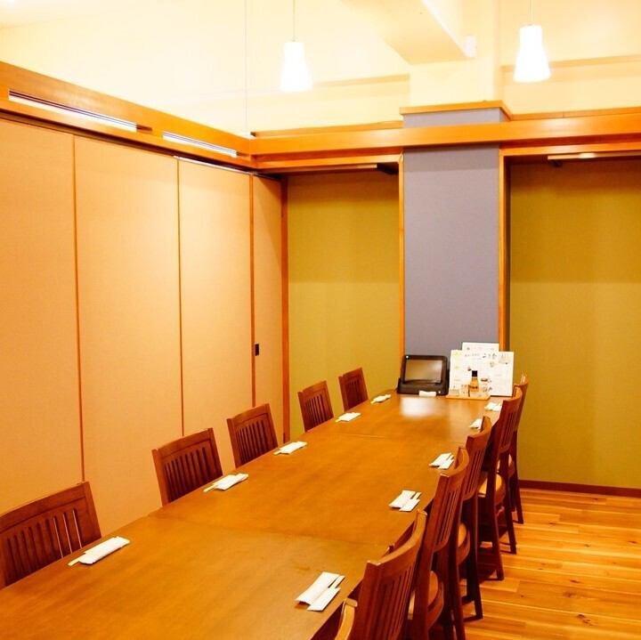 個室宴会おまかせあれ!最大36名様までOKの個室をご用意します!