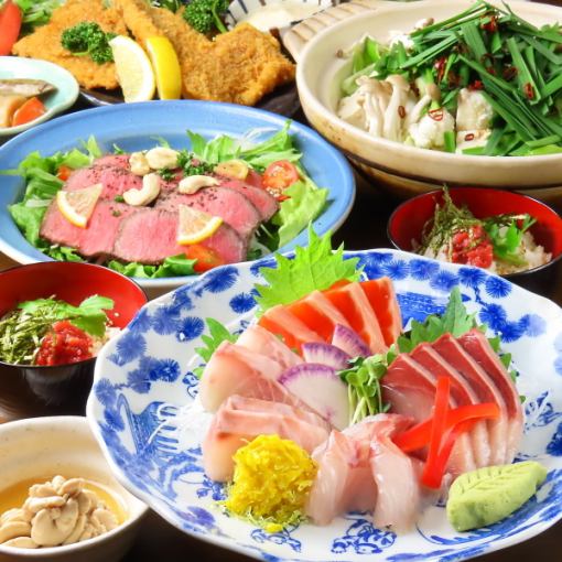 【飲み放題付き】料理7品3000円+飲み放題2500円(税込)