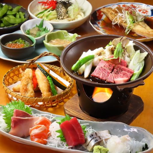 【料理のみ】料理7品4000円(税込)コース