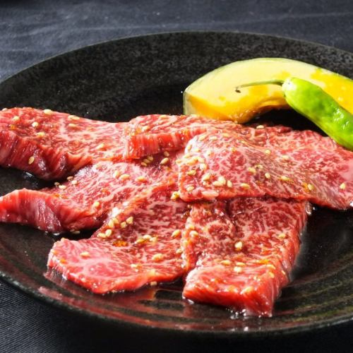 Wagyu beef top loin (sauce or salt and pepper)