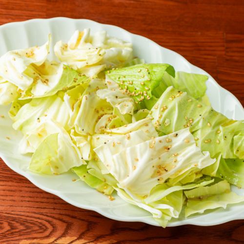 Salted cabbage/choregi salad