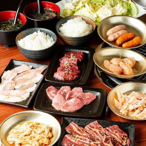 Perfect for a banquet! Hearty course with all-you-can-drink starting from 4,000 yen