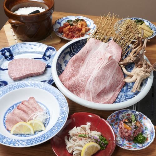 Carefully selected meat course