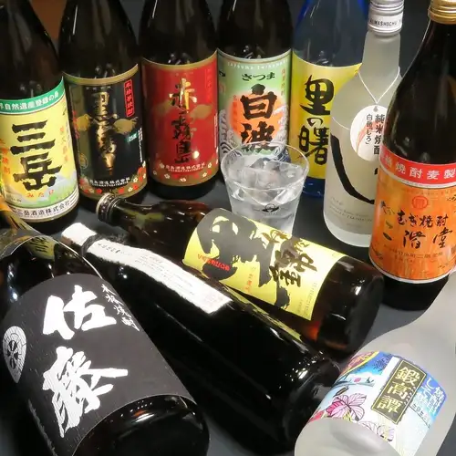 優質的全友暢飲