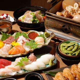 【各種宴会に♪】"名物おでん＆海鮮Wコース"＋120分飲み放題付　今だけ5000円