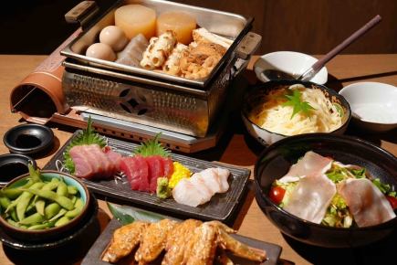 [Monday to Thursday only! 120 minutes of all-you-can-drink included] 7 kinds of oden course 4,000 yen