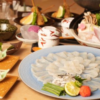 Winter Delicacies Fugu Course (7 dishes total, 8,000 yen) Includes 120 minutes of all-you-can-drink