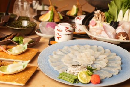 冬の味覚　ふぐ尽くしコース　＜全7品8,000円＞120分飲放題付