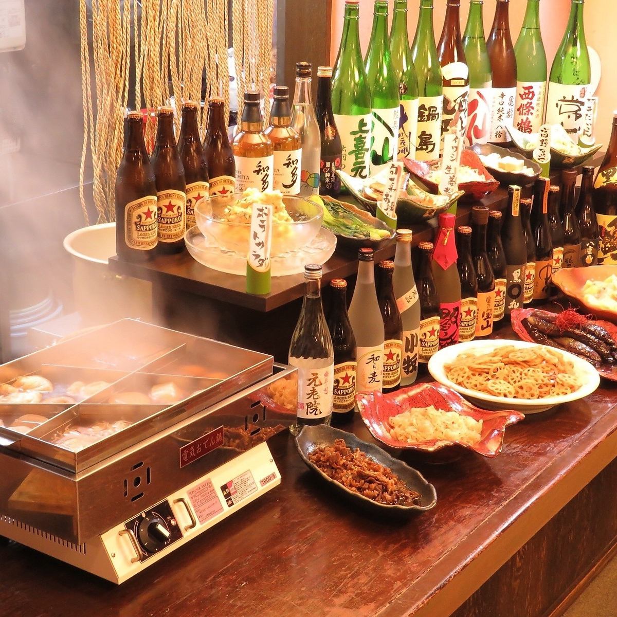 Marunouchi Izakaya All-you-can-drink Banquet Private Room