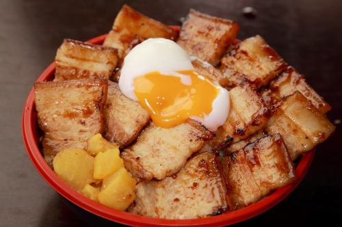 Onsen tamago pork bowl