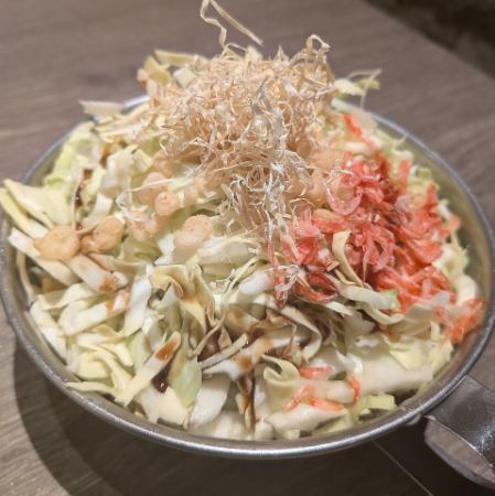 【素もんじゃ！自由にトッピングしてください。】