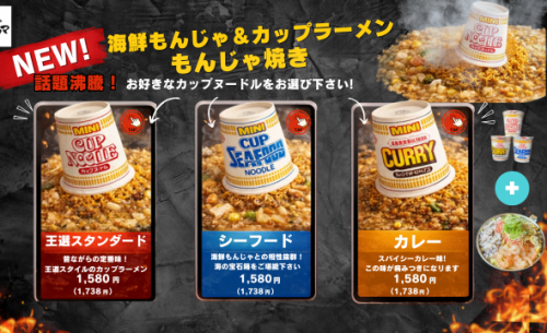種類繁多的精緻菜餚