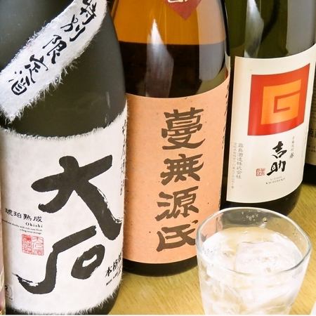 We also have plentiful sake and shochu ◎