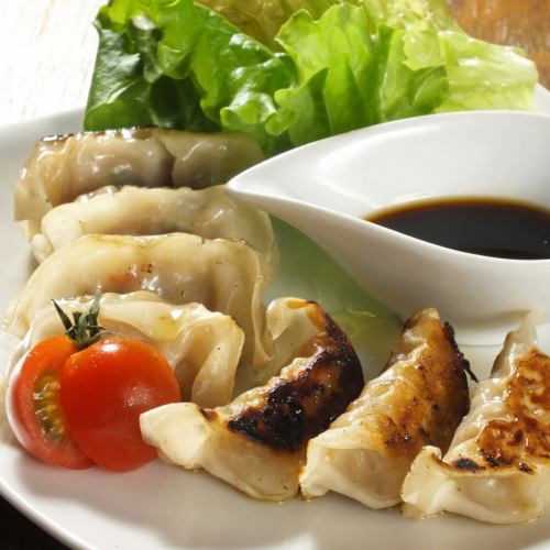 Okinawa Island Chili Pepper Gyoza