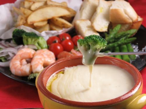 Cheese fondue (plain)