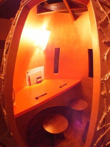 Equipped with a hideaway cave private room...